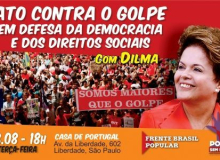 Ato contra o golpe em defesa da democracia e dos direitos sociais com Dilma