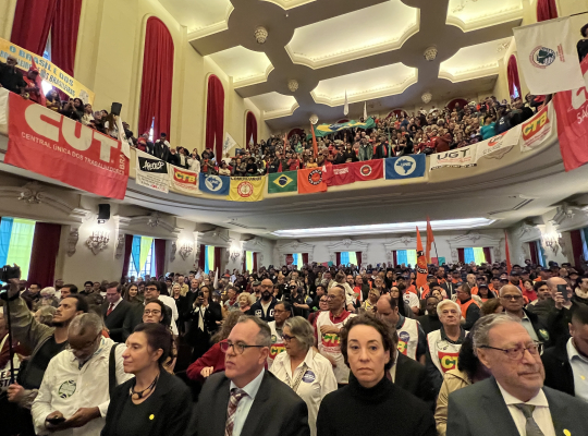 Ato em defesa da soberania nacional