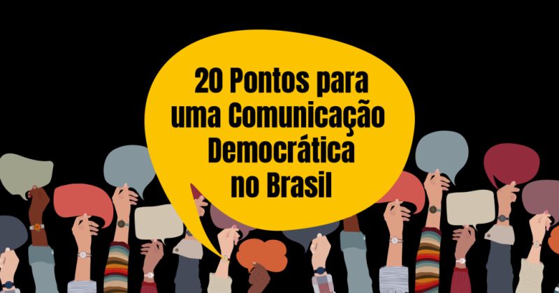 FNDC lancará plataforma eleitoral pelo direito à comunicação e soberania digiral – CUT